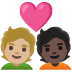 🧑🏼‍❤️‍🧑🏿 couple with heart: person, person, medium-light skin tone, dark skin tone display on Google